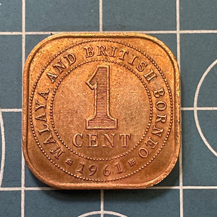 Uang Koin Malaya and British Borneo 1 Cent 1956-1961
