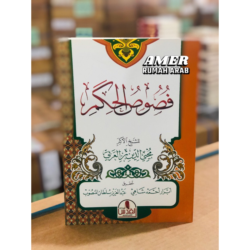 KITAB Fushushul Hikam | Fushush al Hikam | Fushushul Hikam | Fushusul Hikam Fusushul Fususul Hikam F