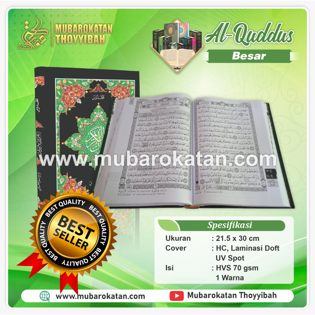 

Al Quddus Besar | QURAN ALQUDDUS BESAR | quddus roms usmani besar ( A4) | QURAN YANBUA ARWANIYAH