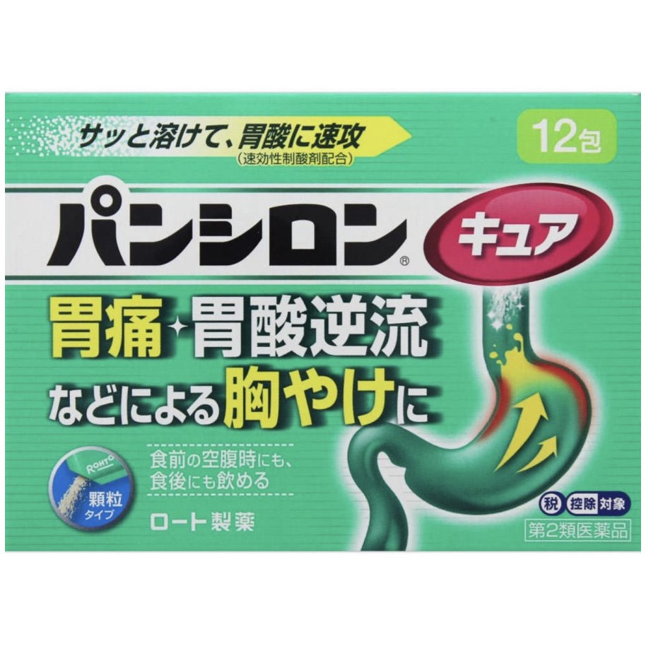 Pansiron Rohto Obat Maag Jepang 12 sachets