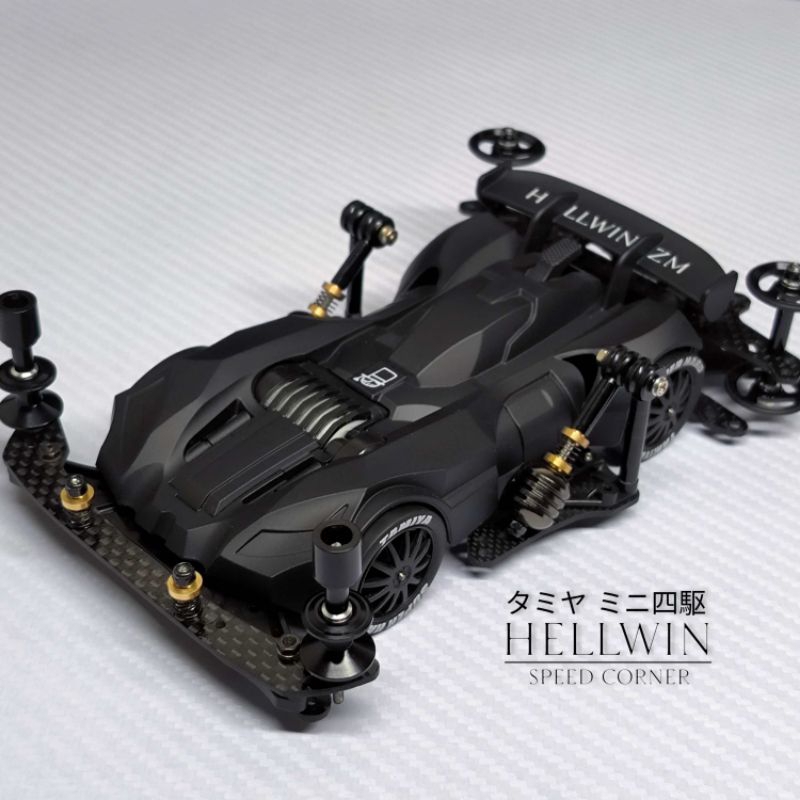 Tamiya Mini4wd Great Magnum R Black Edition BMAX | Side Damper