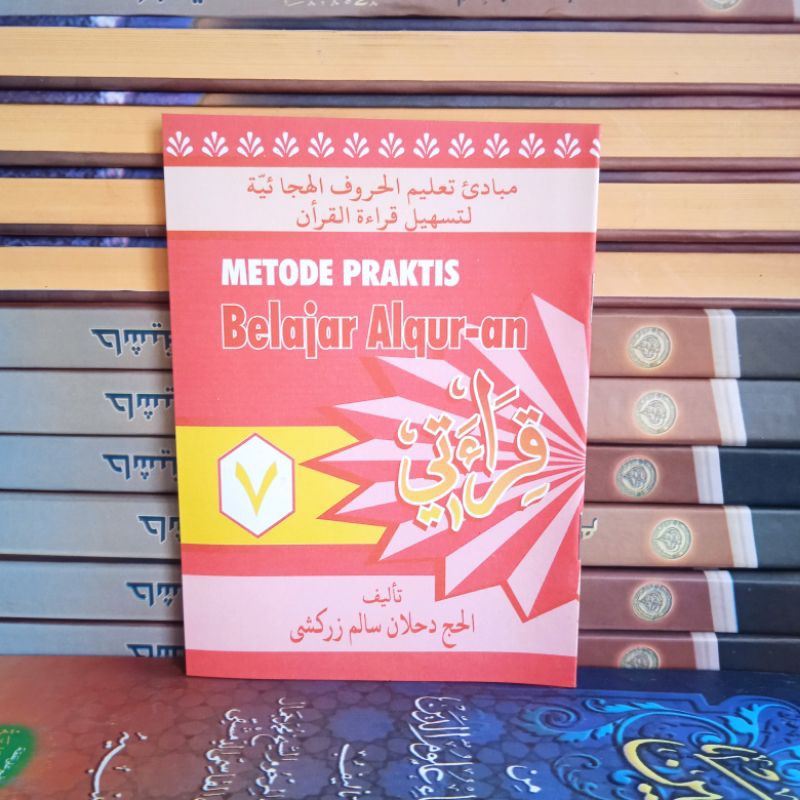 Qiroati Jilid 7 Ukuran Saku || Metode Praktis Belajar Al Qur'an