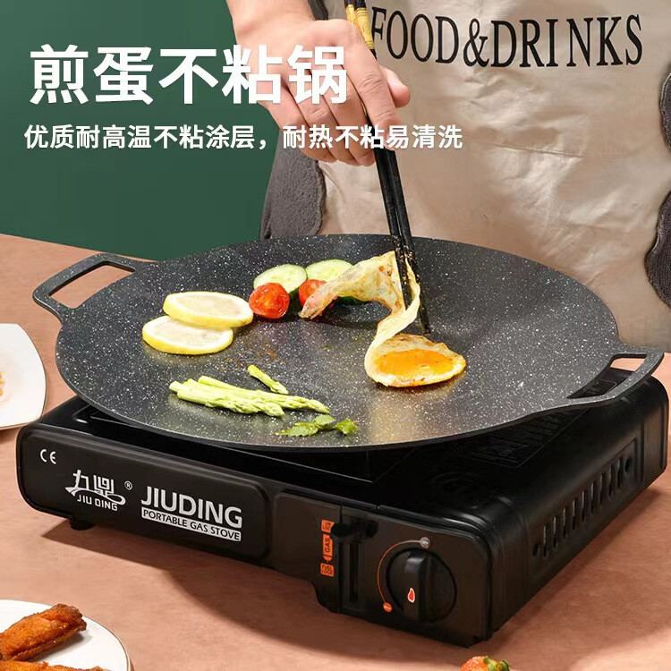 Grill Pan Stainless Steel Roasting Smokeless Korean Barbecue Grill Pan