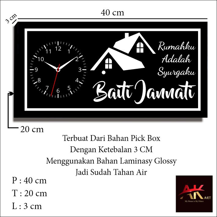 AK 18 - JAM PICBOX Dinding Islami / Hiasan Ruang Tamu / Hiasan Kamar Tidur / Kaligrafi - kata kata M