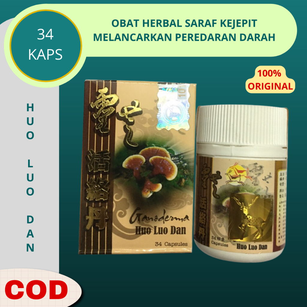 GANODERMA HUO LUO DAN - Obat saraf kejepit Sakit pinggang | Sakit Tulang Belakang Dan Peredaran Dara