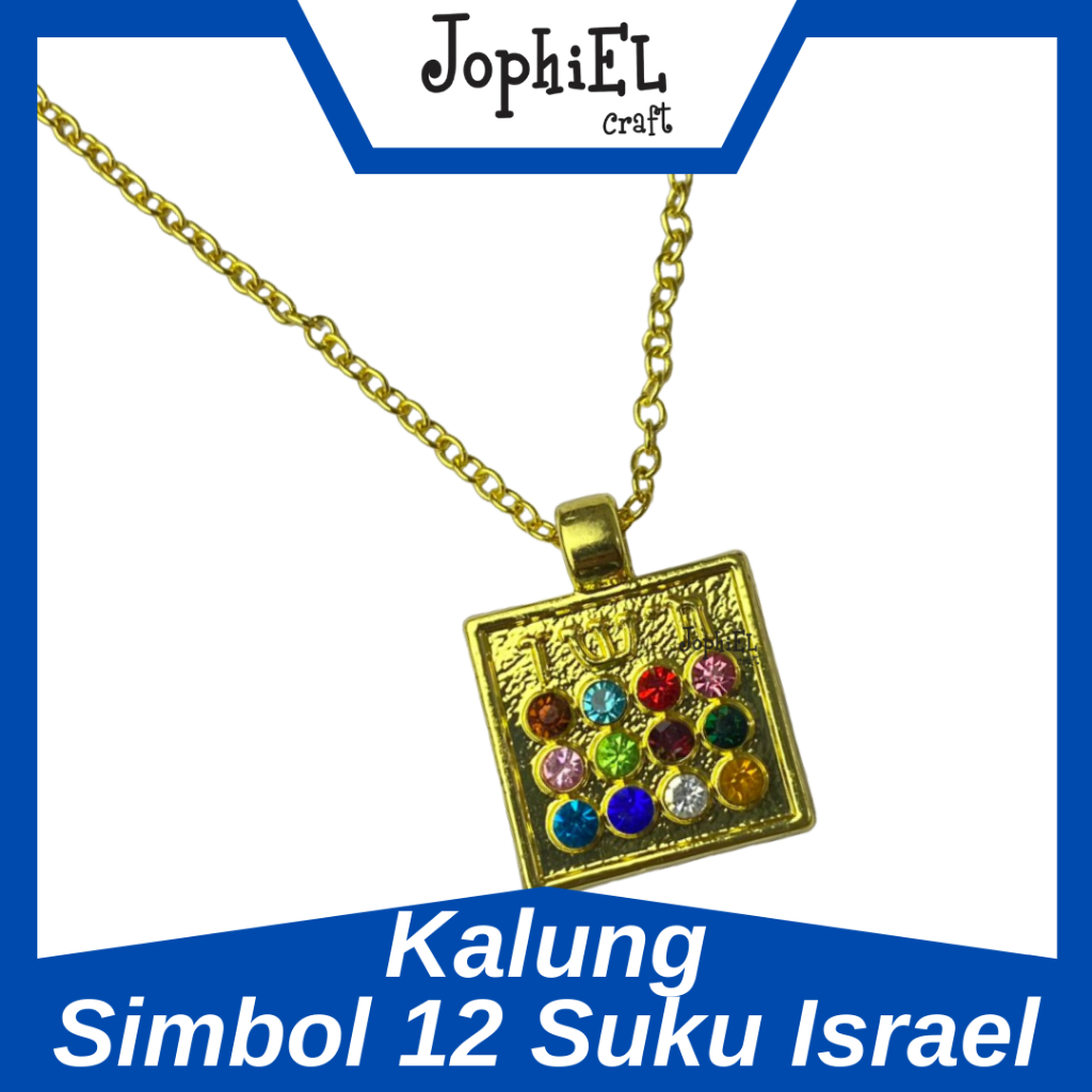 [READY] KALUNG STAINLESS STEEL SIMBOL 12 SUKU ISRAEL WARNA GOLD MURAH