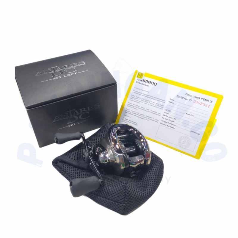 Reel Shimano Antares DC 2021 HG LEFT • XG LEFT