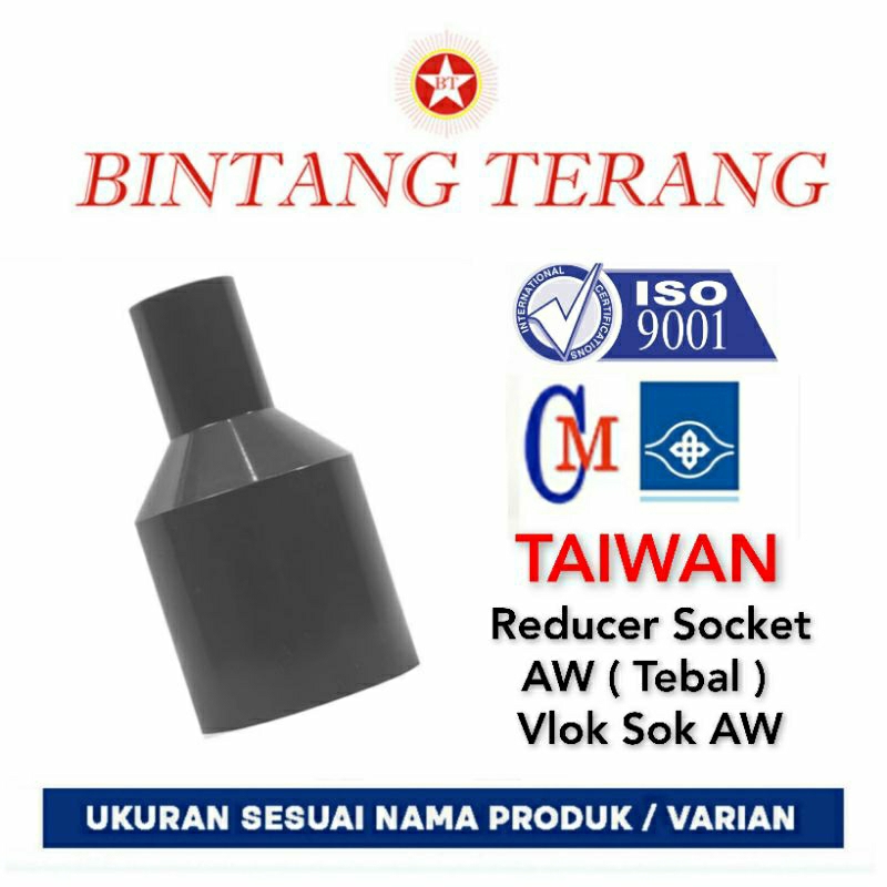 Vlok Sok AW 5 x 3 Taiwan / Reducer PVC 5 x 3 / Verlop sok AW / Over sok / Reduser