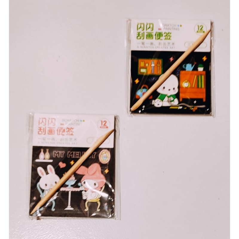 

Scracth Painting Book Sanrio