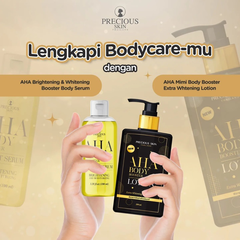AHA BODY LOTION / AHA BODY SERUM