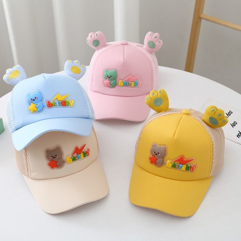 Topi Anak Laki Perempuan Usia 1-5 Tahun 48-52cm Impor Timbul Topi Lucu