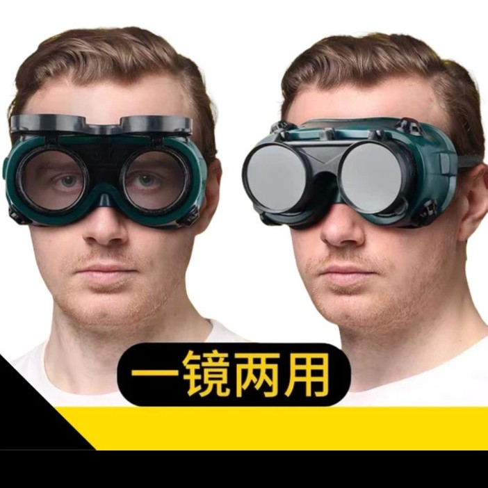 kacamata las gerinda buka tutup bulat goggles safety welding hitam