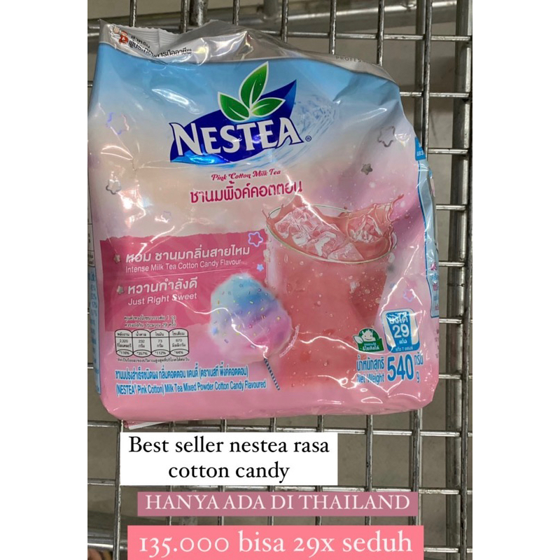 

nestea cotton candy