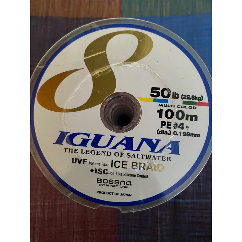 PE 4 Bossna Iguana 600m