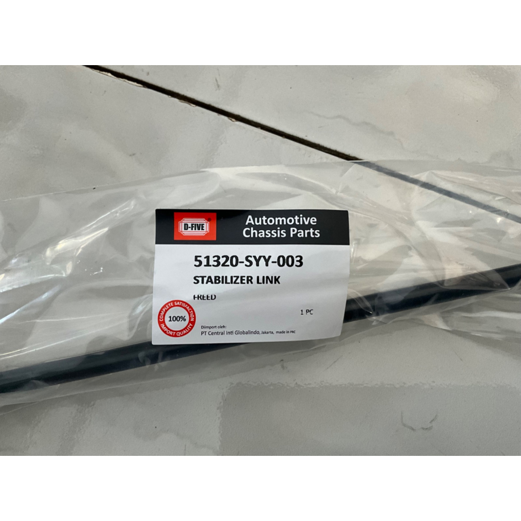 LINK STABILIZER FREED ORIGINAL D-FIVE 1 PCS
