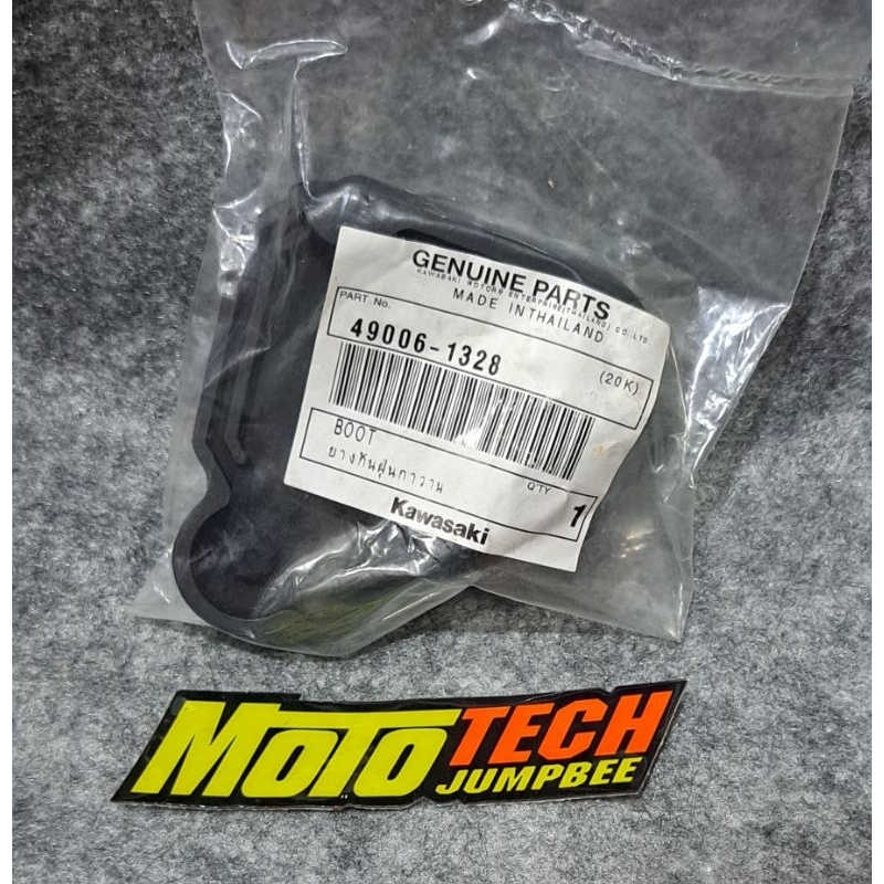 Karet tutup kips Ninja R/SS/RR (49006-1328) (2)