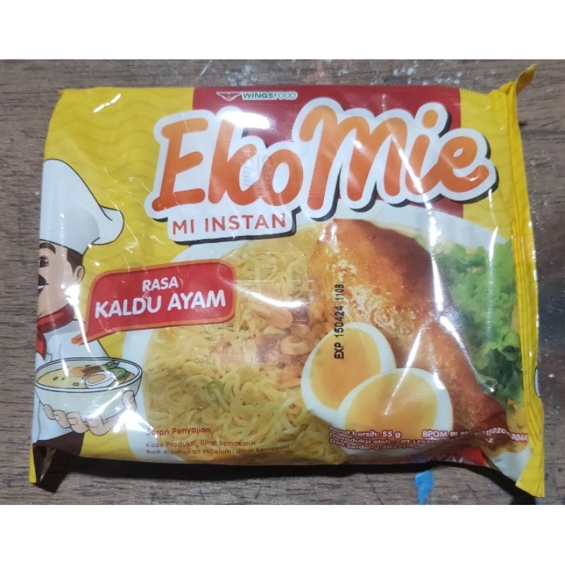 

ekomie ekomi bundle 5pcs