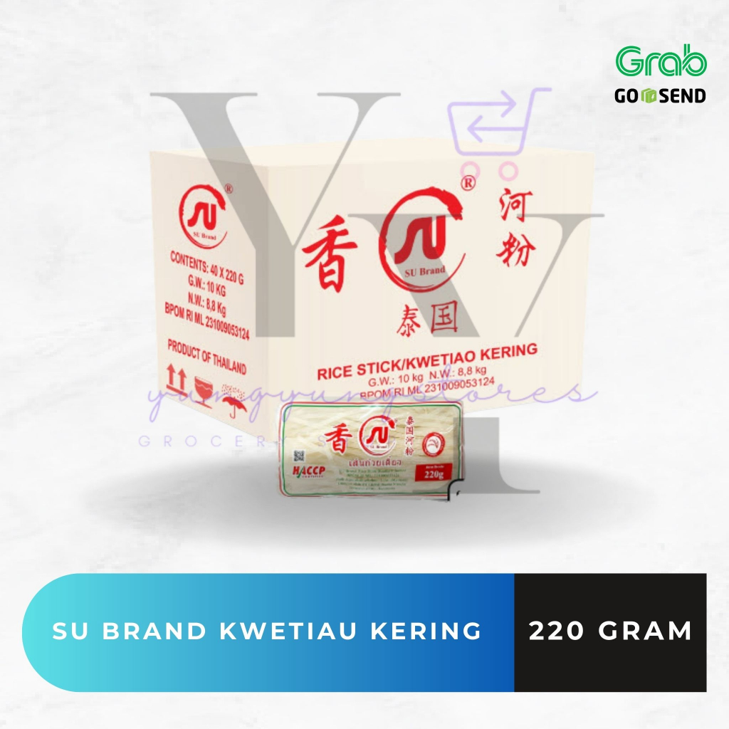 

1 Dus Isi 40 Bungkus Kwetiau Kering SU Brand 220 gram