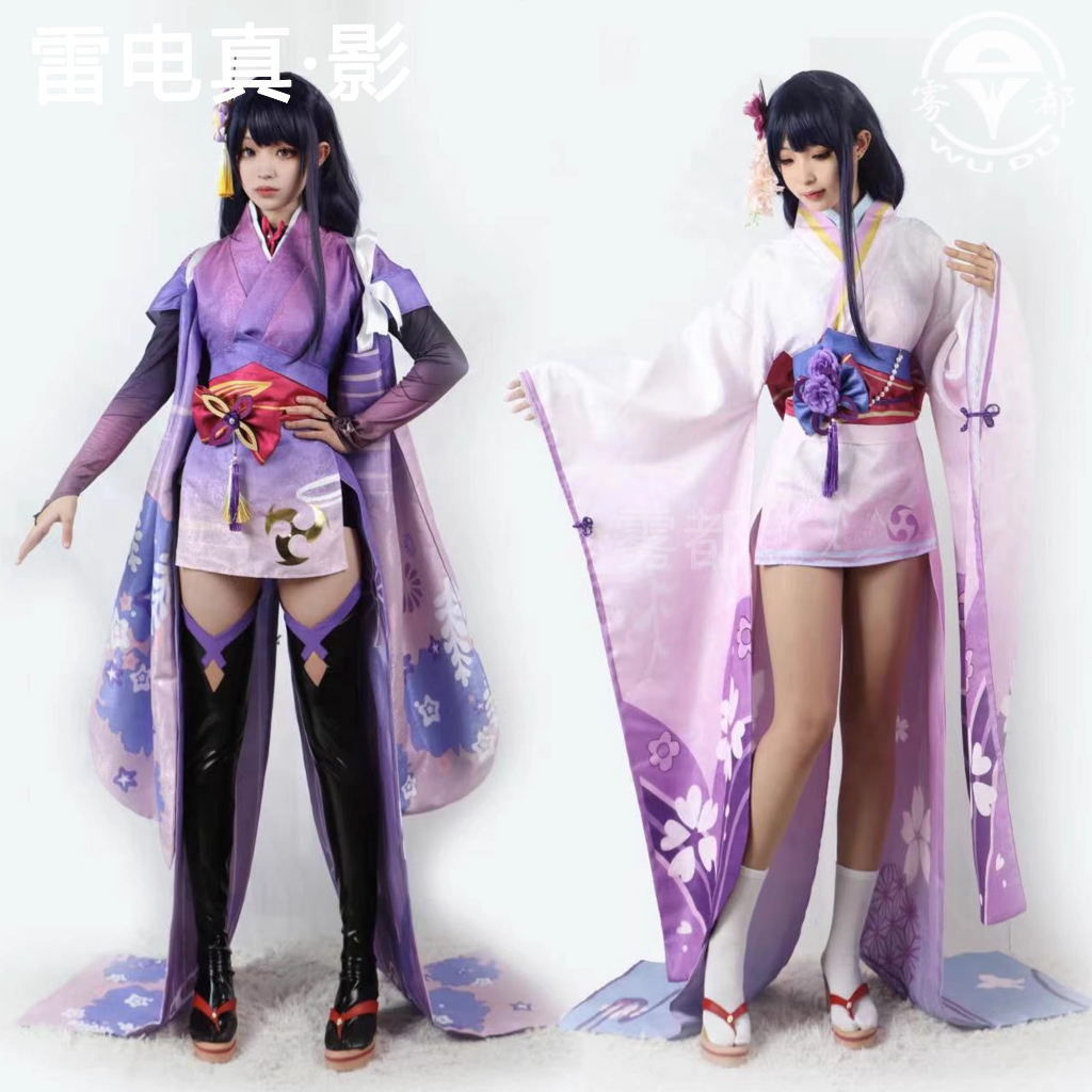 WAIFUKU - PO Raiden Ei Ungu Raiden Makoto Pink Genshin Impact Kostum Cosplay Costume Brand Wudu Iyun