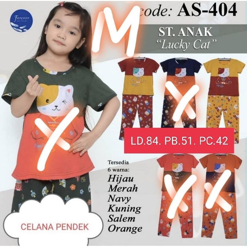 Babydoll anak celana pendek Forever