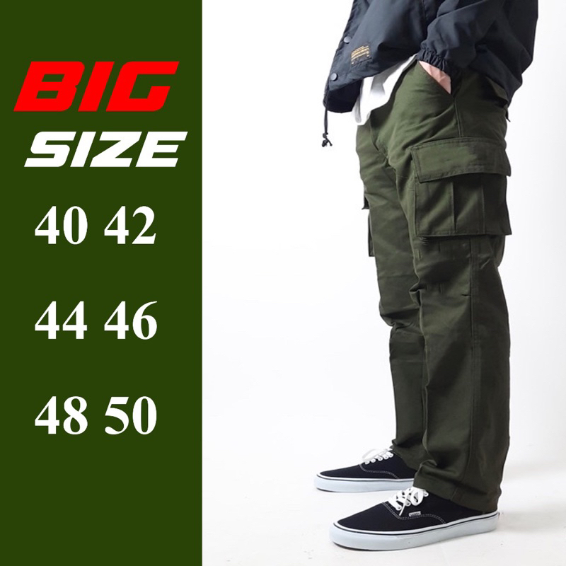 ORYGHINAL Cargo penjang pdl gunung bahan melar ngaret warna hijau botol