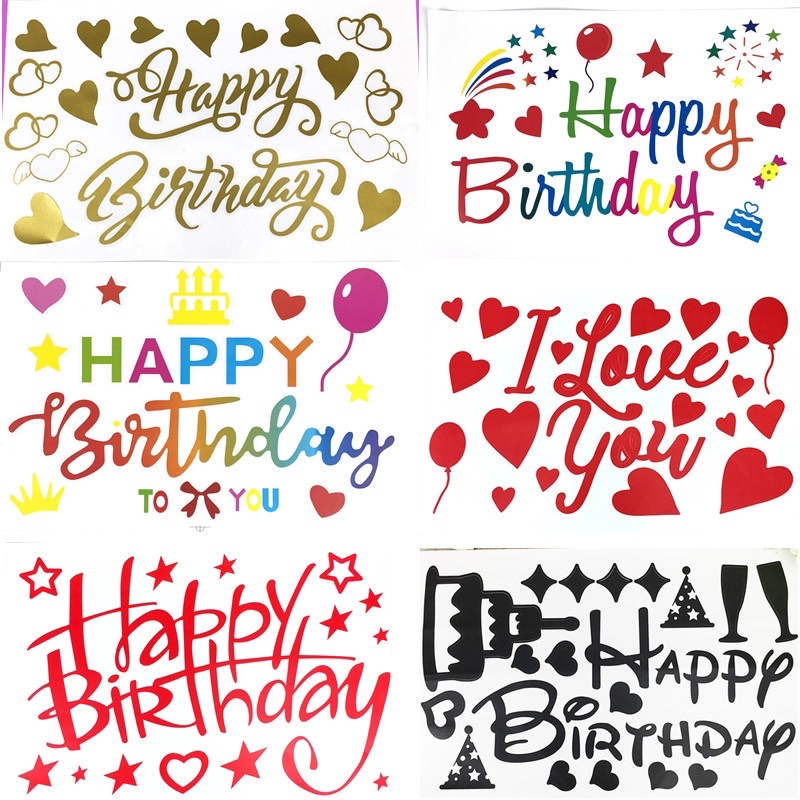 STICKER BALON PVC ECER UNTUK BALON 18 INCH, 24 INCH, 36 INCH STIKER WARNA WARNI