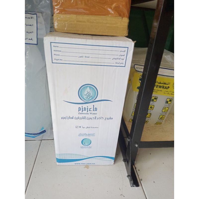 

air zam zam original asli