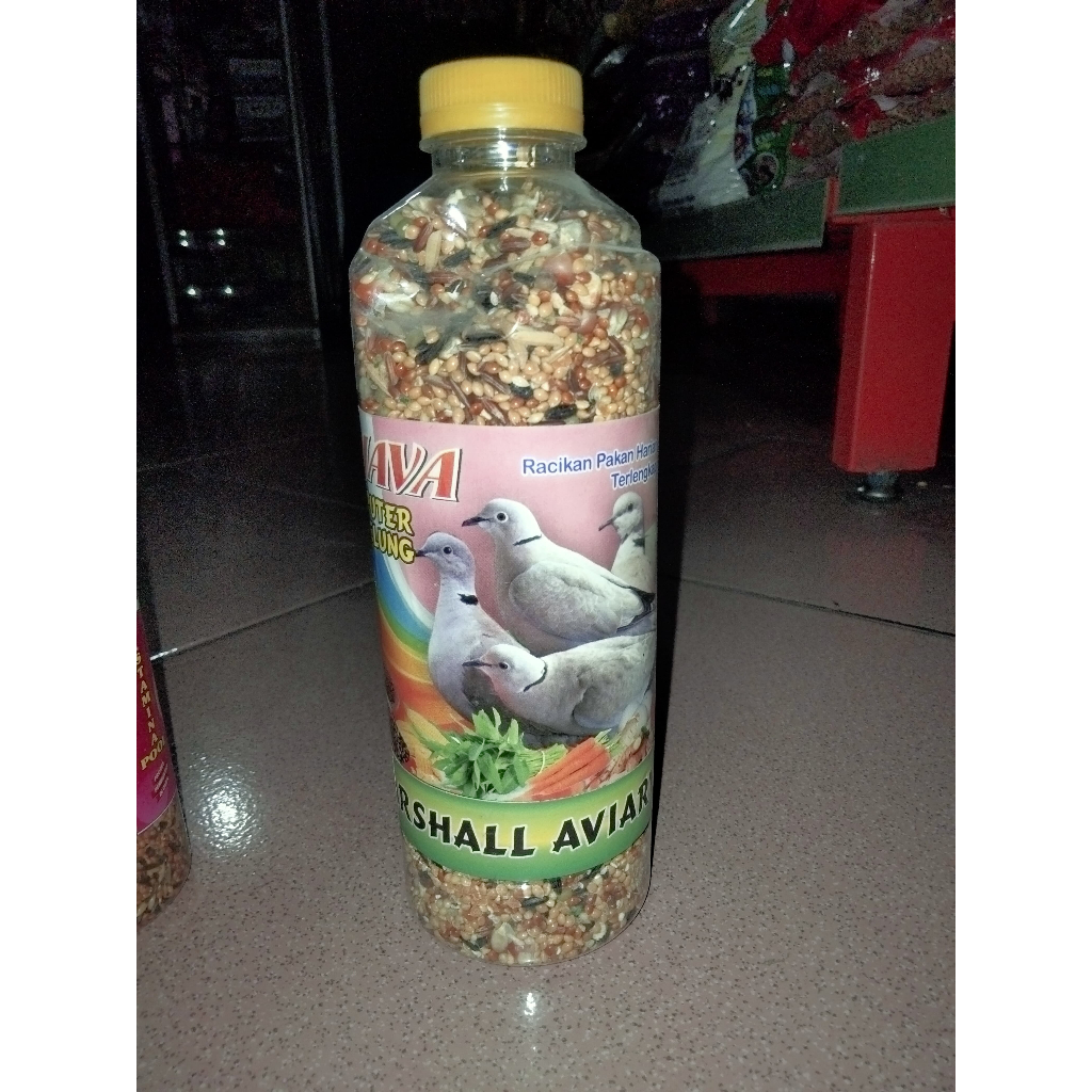 java puter pelung