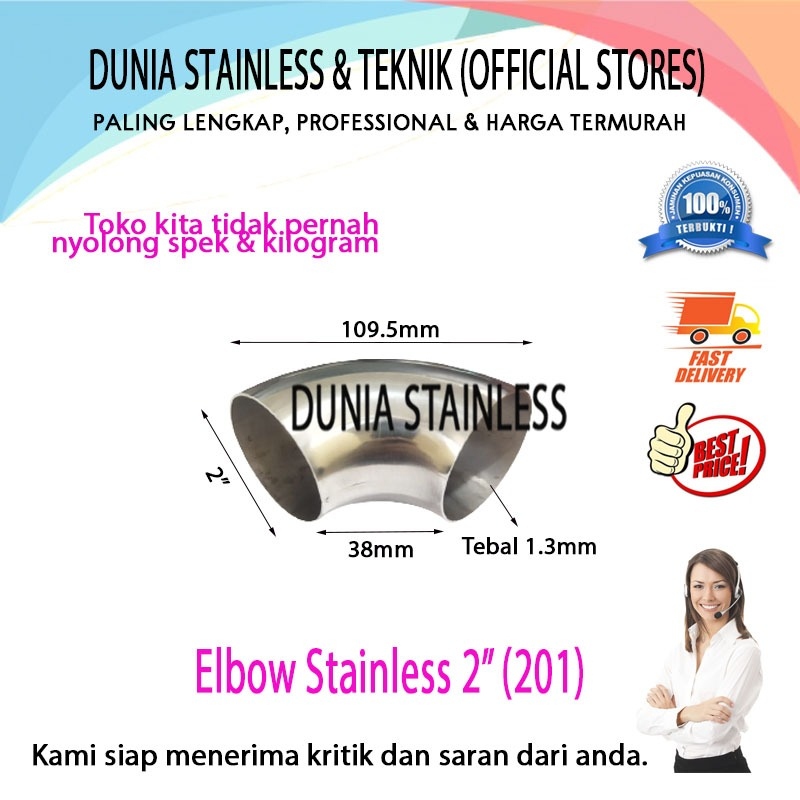 Elbow Stainless 2" 201