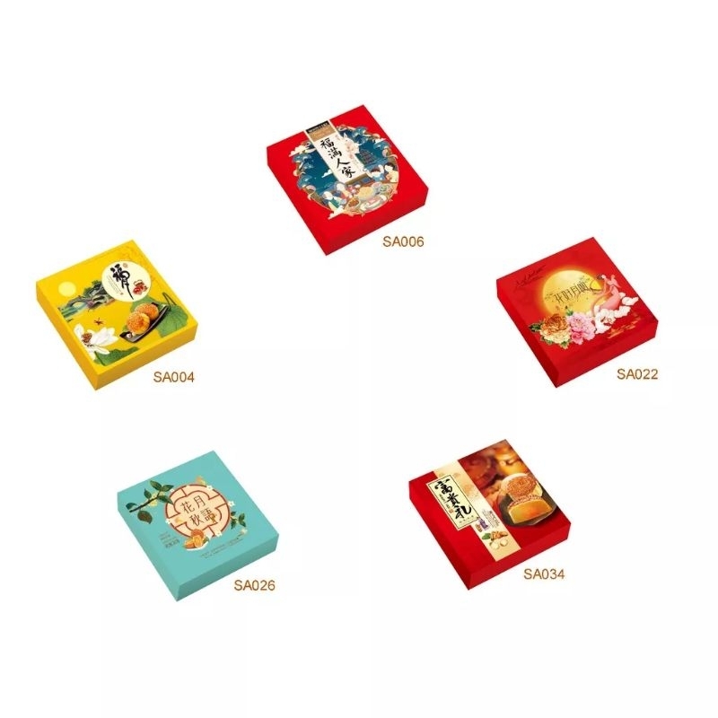 Box Mooncake Set Paper Bag Cantik/ Mooncake Box isi 4 /Dus Kue Bulan