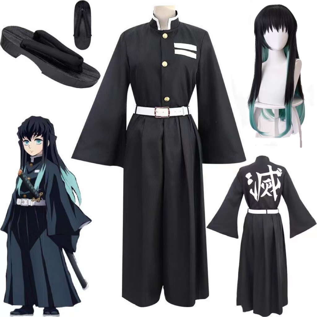 NEW Ready StockDemon Slayer Tokitou Muichirou Cosplay Costume Wigs Shoes Adult Halloween Carnival