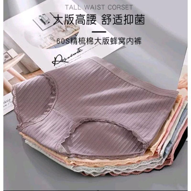 celana dalam wanita renda/celana dalam import