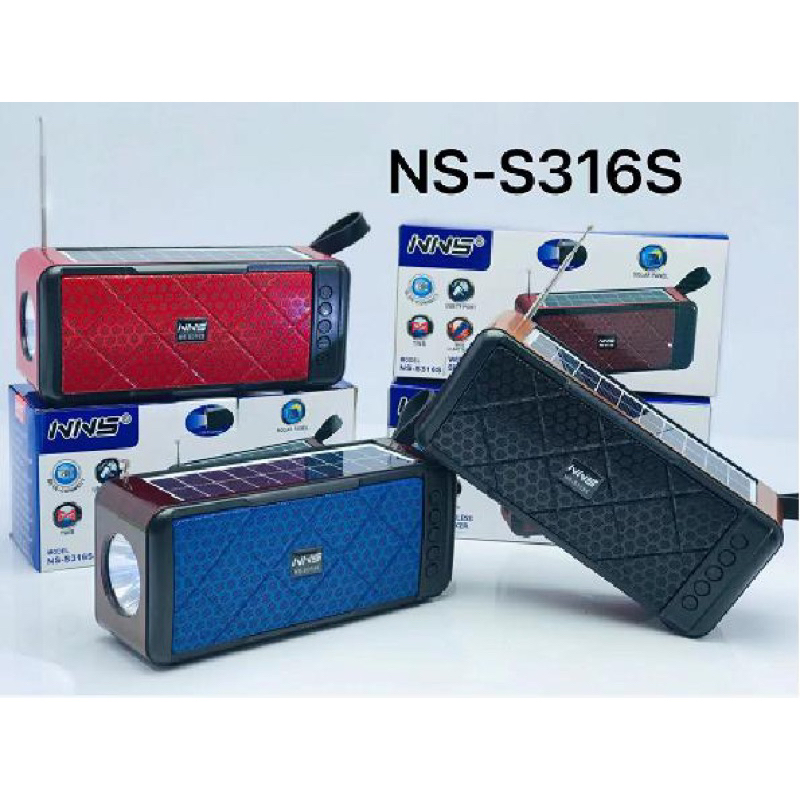 SPEAKER BLUETOOTH JBL NNS NS-S316S SOLAR PANEL FM RADIO WIRELESS PORTABLE SPEAKER
