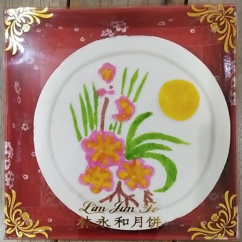 

Kue bulan Kose Lim Jun Fo Variasi no.5 (14cm)