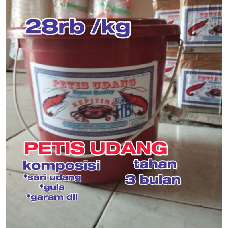 

Petis udang DS gumeng Gresik 1kg