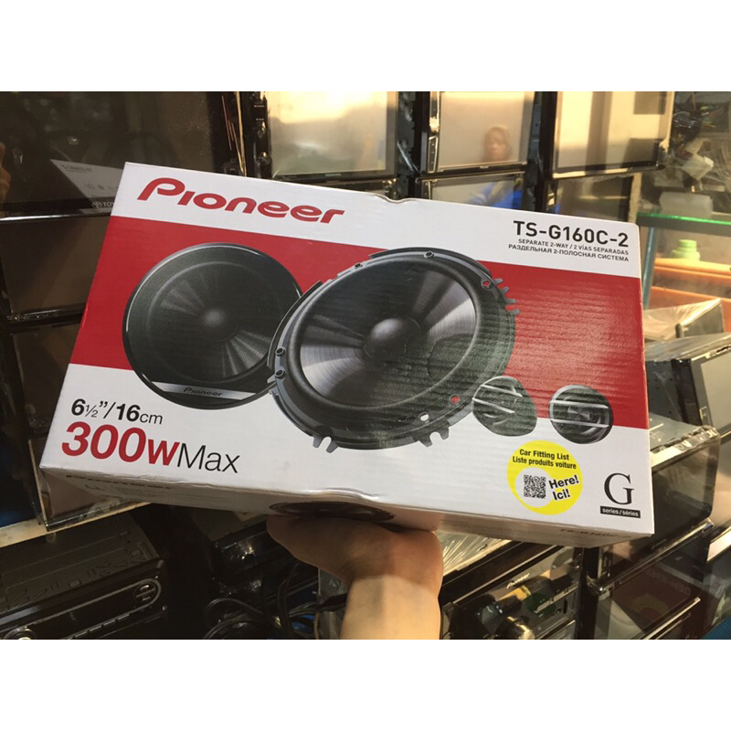 Speaker Pioneer 2 way tanpa pasif