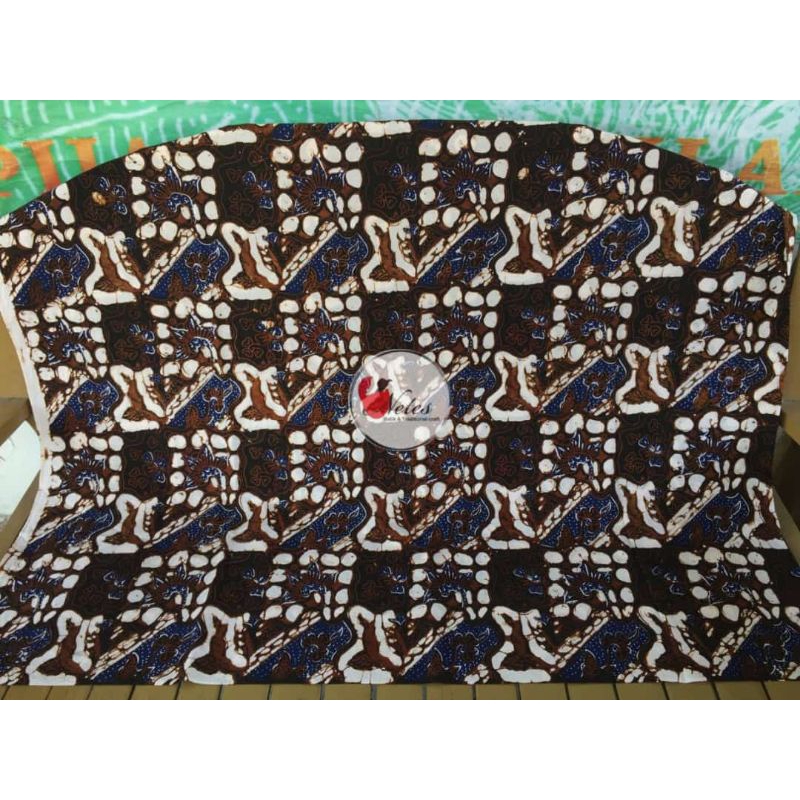 KAIN BATIK | JARIK SEKAR JAGAD BIRON