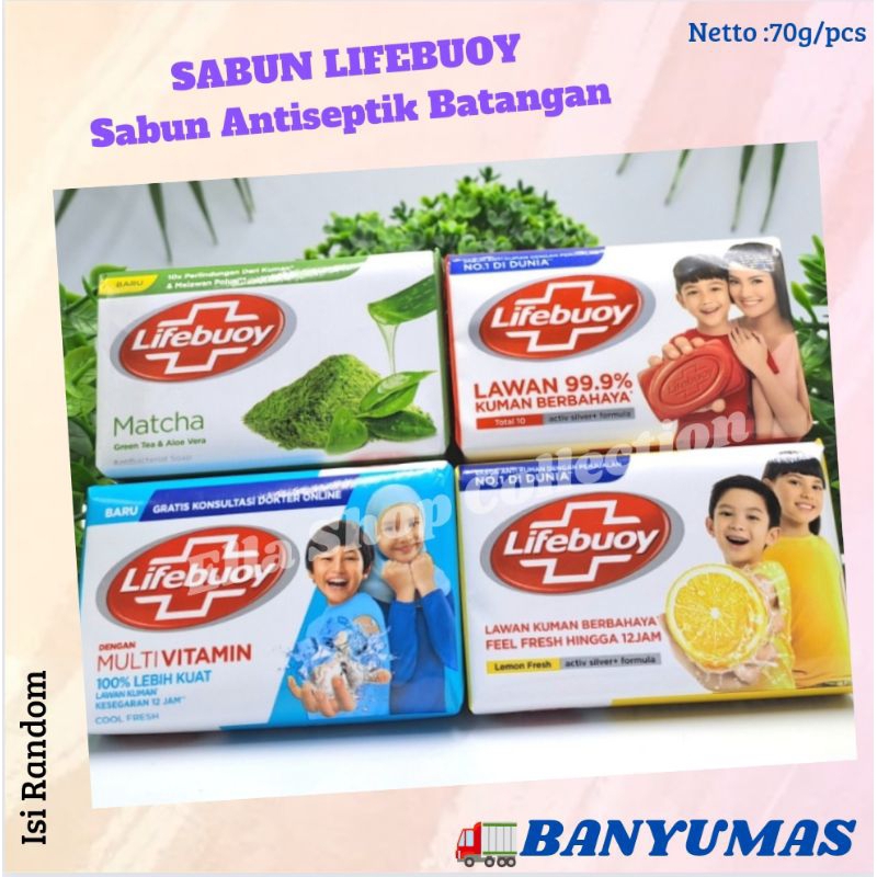 ELS_SABUN LIFEBUOY BATANG 70GR/SABUN MANDI LIFEBUOY/ISI PAKET 4 PCS/ISI PAKET 5 PCS/ISI PAKET 6 PCS