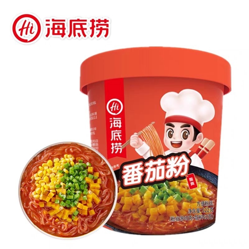 

海底撈番茄粉122克 / haidilao bihun beef halal 122g