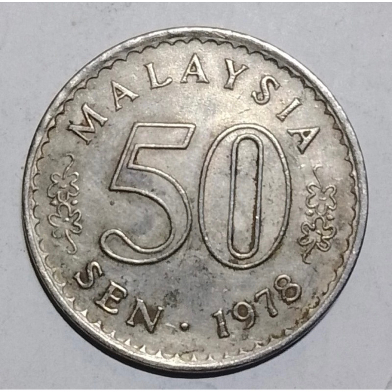 koin kuno negara Malaysia pecahan 50 sen tahun 1978