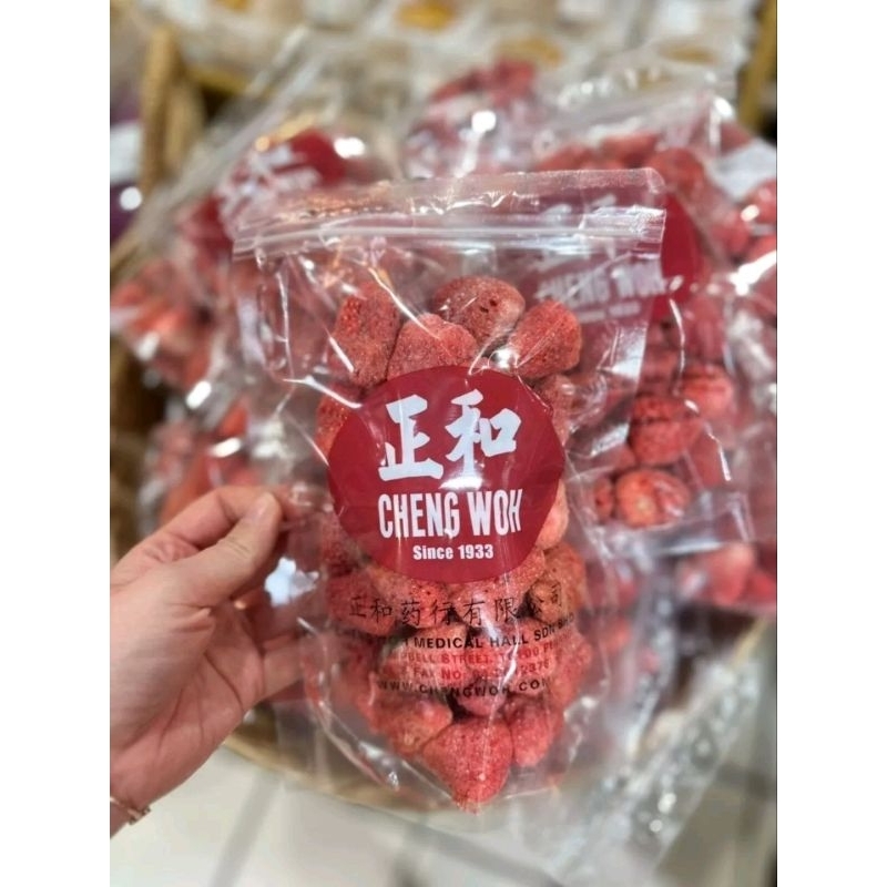 

DRIED STRAWBERRY CHENGWOH MALAYSIA