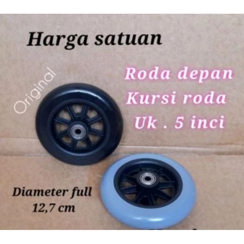 roda depan kursi roda 5 inci/ban depan kursi roda travel karet ban roda depan kursi roda