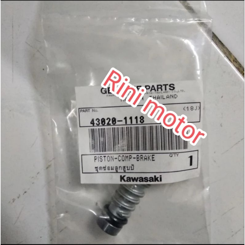 seal sil master rem belakang ninja rr new rr old original