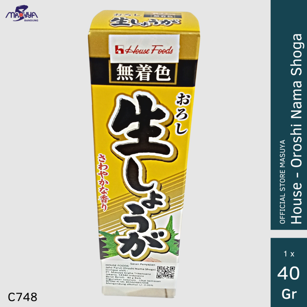 

House Oroshi Nama Shoga | Jahe Parut 40gr