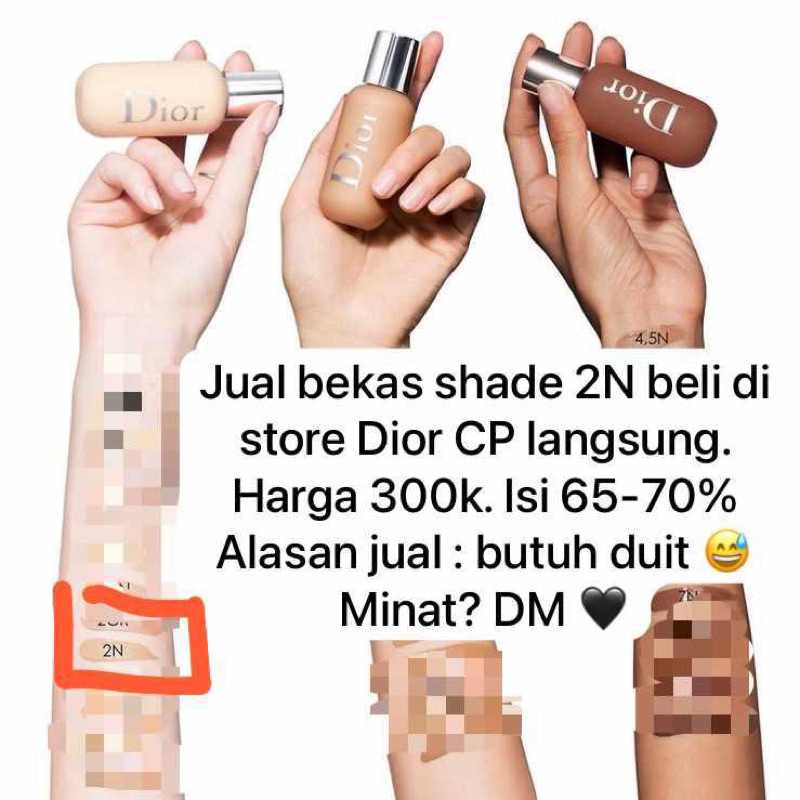 DIOR BACKSTAGE FOUNDATION