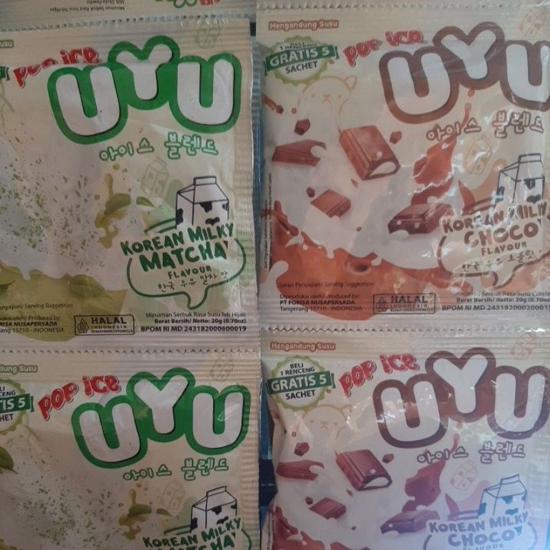 

UYU KOREAN MILKY CHOCO AND MATCHA POP ICE