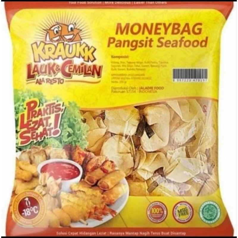 

Karukk Money Bag