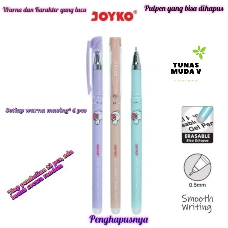 

Pulpen Pen Pena Jel yang bisa dihapus Erasable Gel Pen 0,5mm Shokyo 6 Joyko GP-333