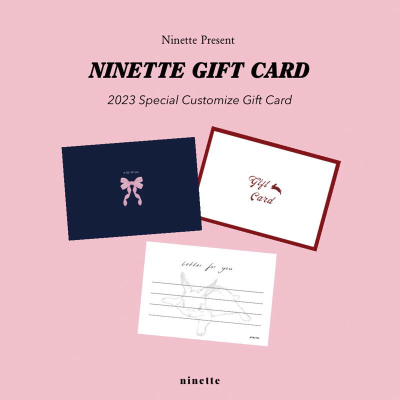 

Ninette - Gift Card