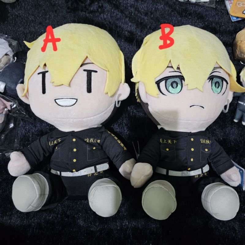nuigurumi big plush taito yurugao chifuyu matsuno tokyo revengers